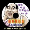 2021香港最准最快的资料